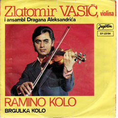 Zlatomir Vasić Ramino kolo