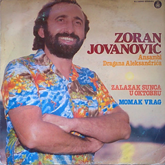 Zoran Jovanovic Zalazak sunca u oktobru