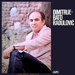Dimitrije Bato Radulović Crnogorske pjesme