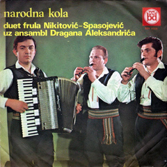 Dragan Aleksandrić duet frula